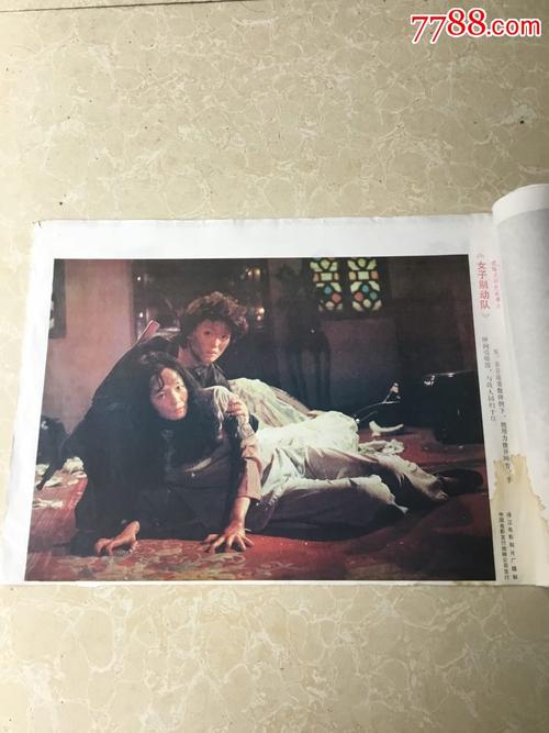 不动产权属来源证明样板